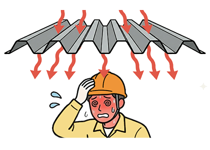 倉庫の天井断熱性が低いイメージ